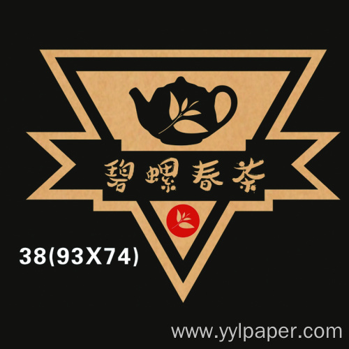 Brown color Kraft paper tape self adhesive